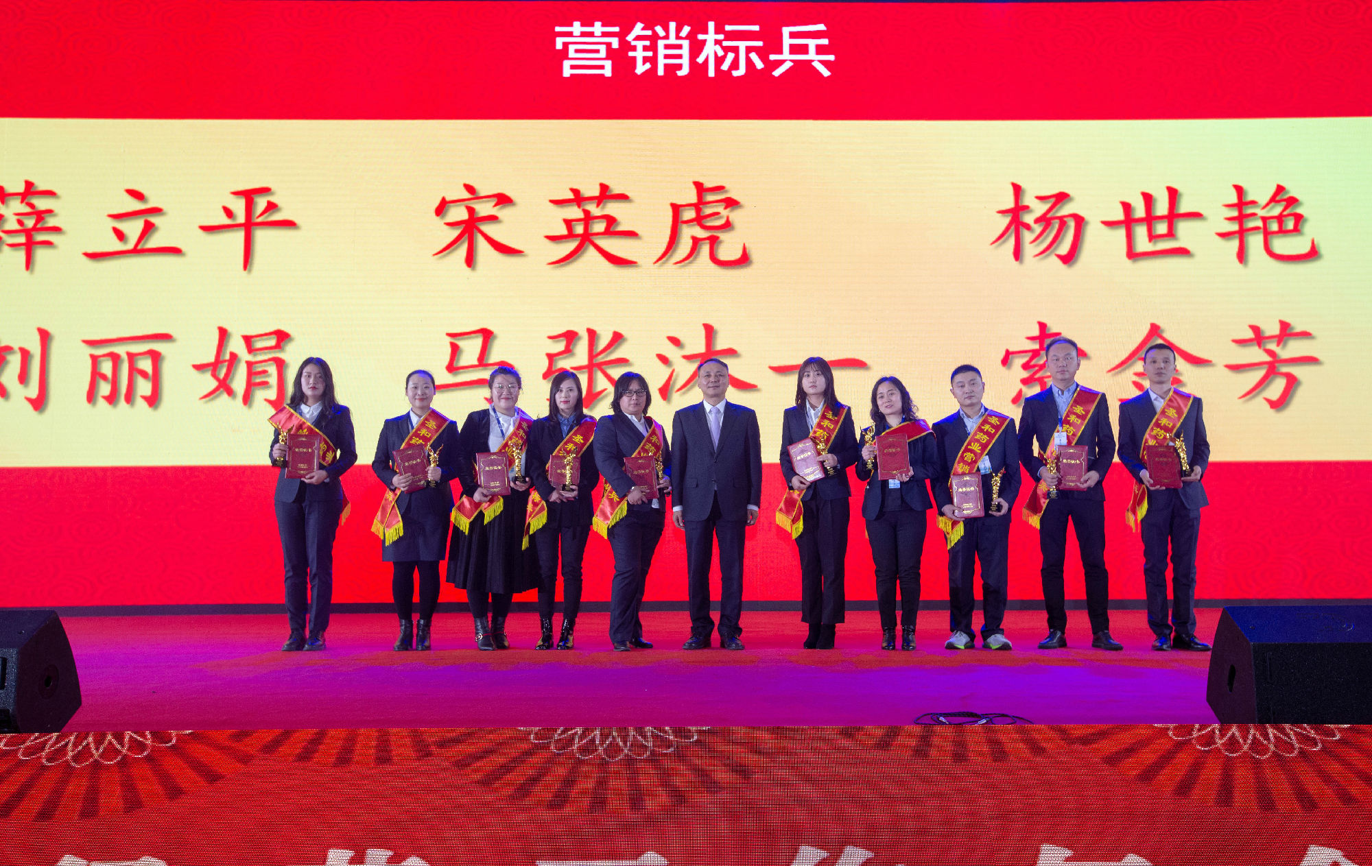 營銷標(biāo)兵2.jpg