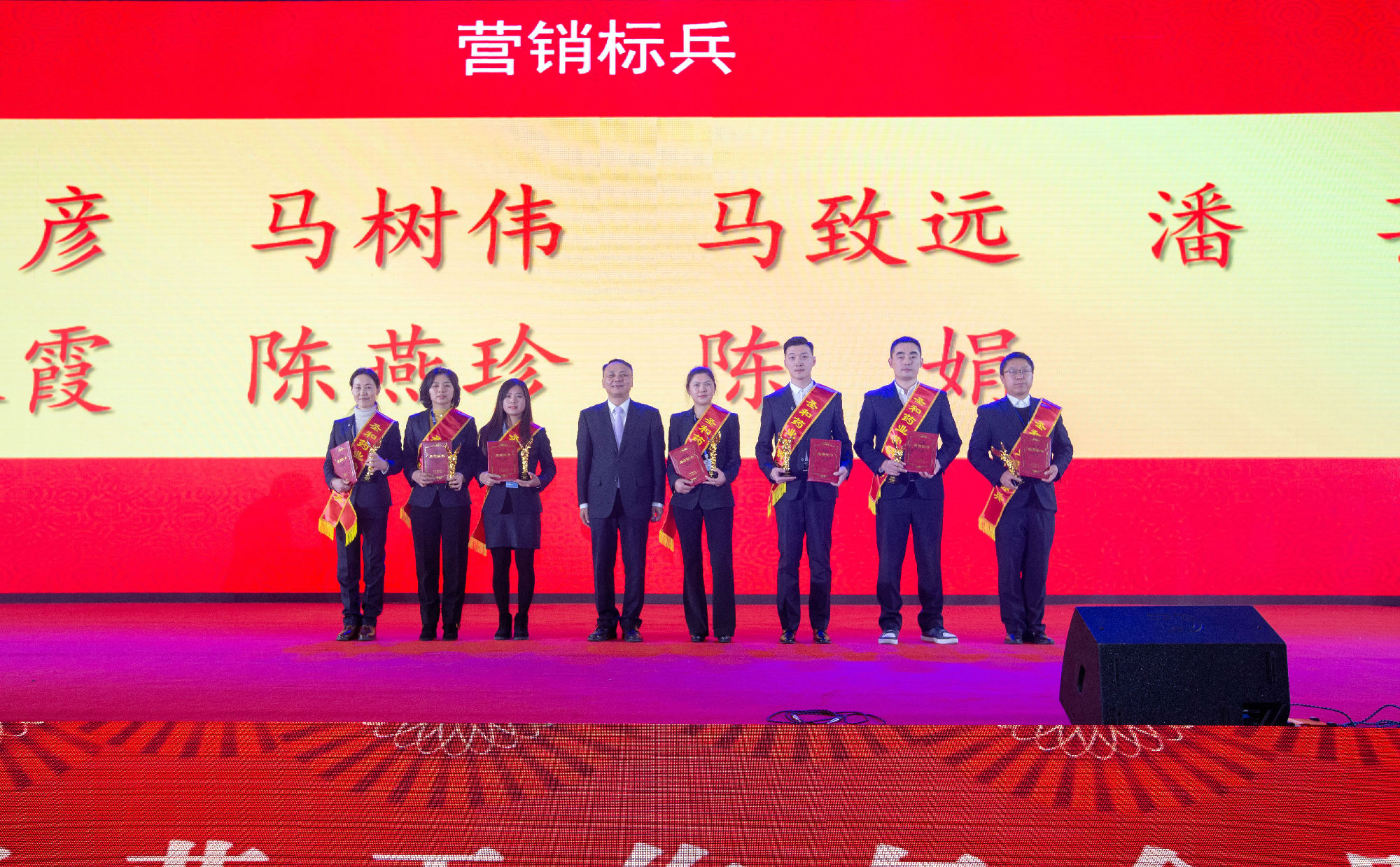 營銷標(biāo)兵4.jpg