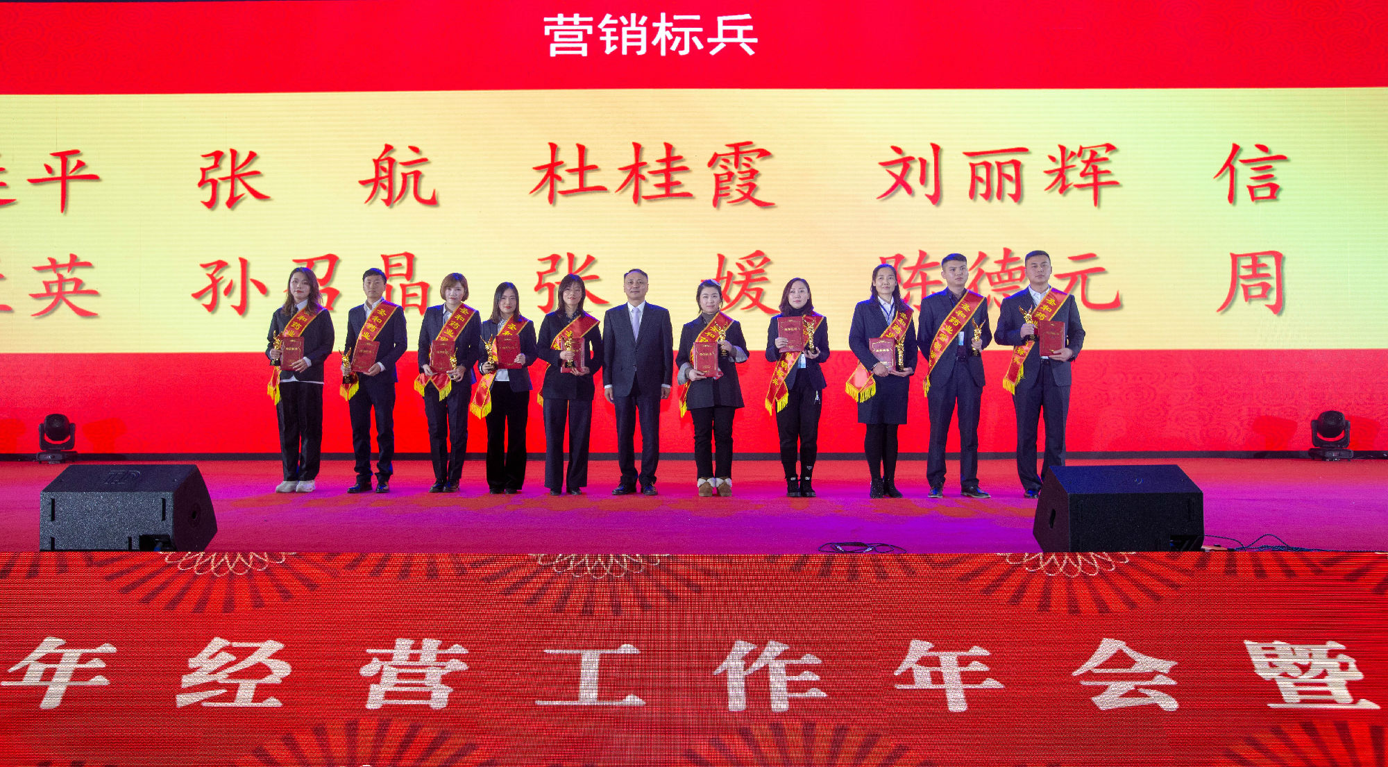 營銷標(biāo)兵3.jpg